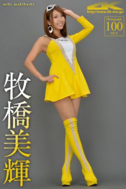 小莹乳液汁水停电了还能用吗