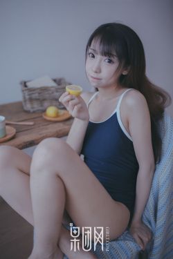 磨坊女人