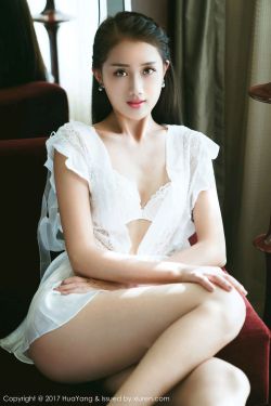 桃儿婢女