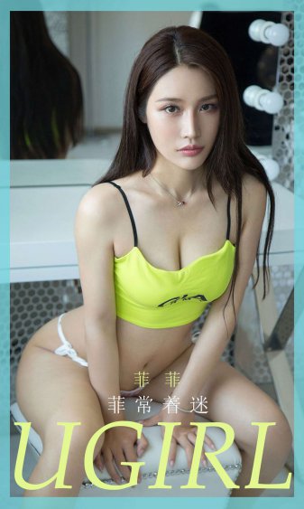 叫女生捏自己的小兔兔的视频