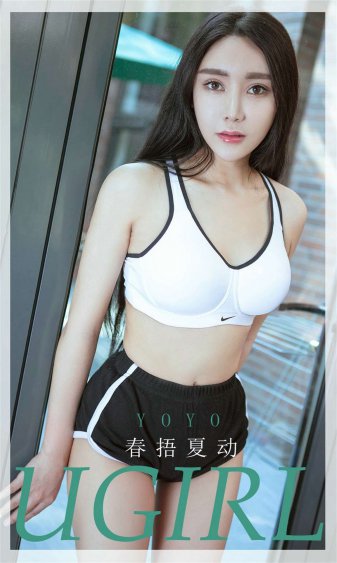 女海王养成pdf