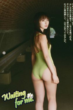 挠脚心日本美女