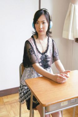 冲田杏梨在线看