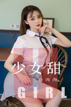 小苮儿